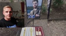 В ГБР прокомментировали обыск в харьковской квартире «Джуса»: там жил Шабунин