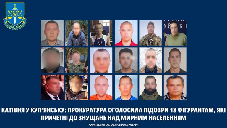 В пыточной в Купянске удерживали 150 человек: в деле — 18 подозреваемых 📹