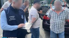 Масштабная схема для уклонистов действовала на Харьковщине – прокуратура