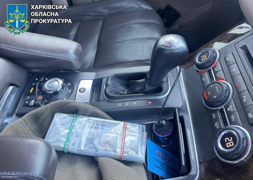 харьковчанин продавал работу в ГБР