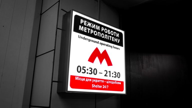 Повторная атака БпЛА на Харьков: сколько людей прятались в метро в понедельник