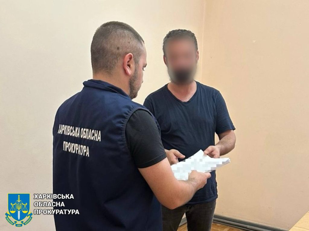 подпольных цех на Харьковщине