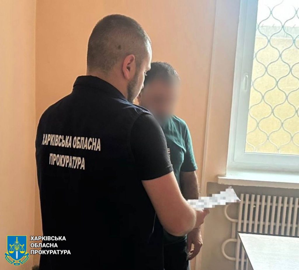 подпольных цех на Харьковщине