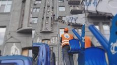 Удар БпЛА по Харькову: повреждены восемь зданий, выбито более 70 окон (фото)