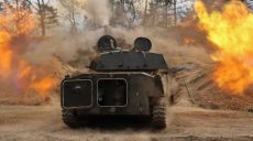 Где россияне атаковали на Харьковщине – Генштаб ВСУ