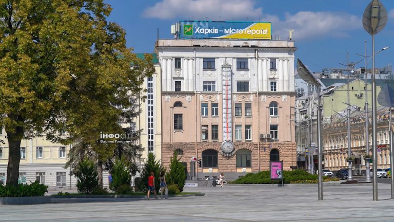 Сонячно і спекотно. Прогноз погоди на 29 липня у Харкові та області