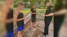 Пара на Харьковщине украла с карты доверчивого мужчины более 20 тысяч — НПУ