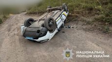 Четверо полицейских ранены из-за атаки российского FPV-дрона на Харьковщине