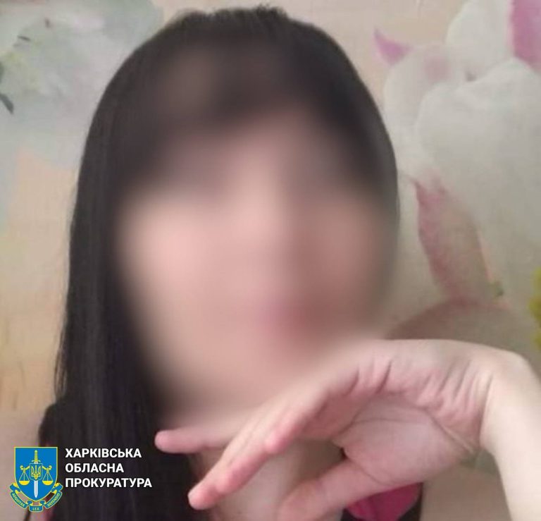 Подружжя з Харківщини ймовірно заволоділо грошима чоловіка, що втратив сина
