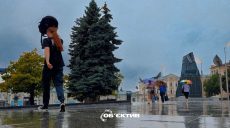 И снова дождь: прогноз погоды в Харькове и области на 2 июля