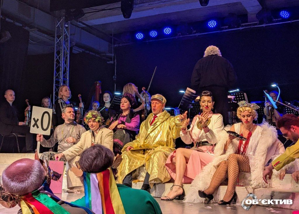 Опера "Енеїда" у Харкові, ХНАТОБ