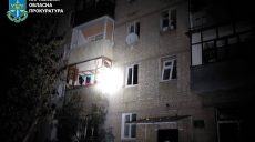 Ночная атака БпЛА на Харьков: Терехов и прокуратура — о последствиях (видео)