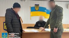 Ударил подростка ножом по голове: мужчину осудили за убийство под Харьковом