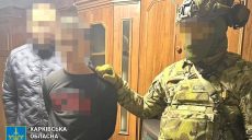 Подрыв райотдела полиции в Харькове: дело в суде, что грозит 15-летнему парню