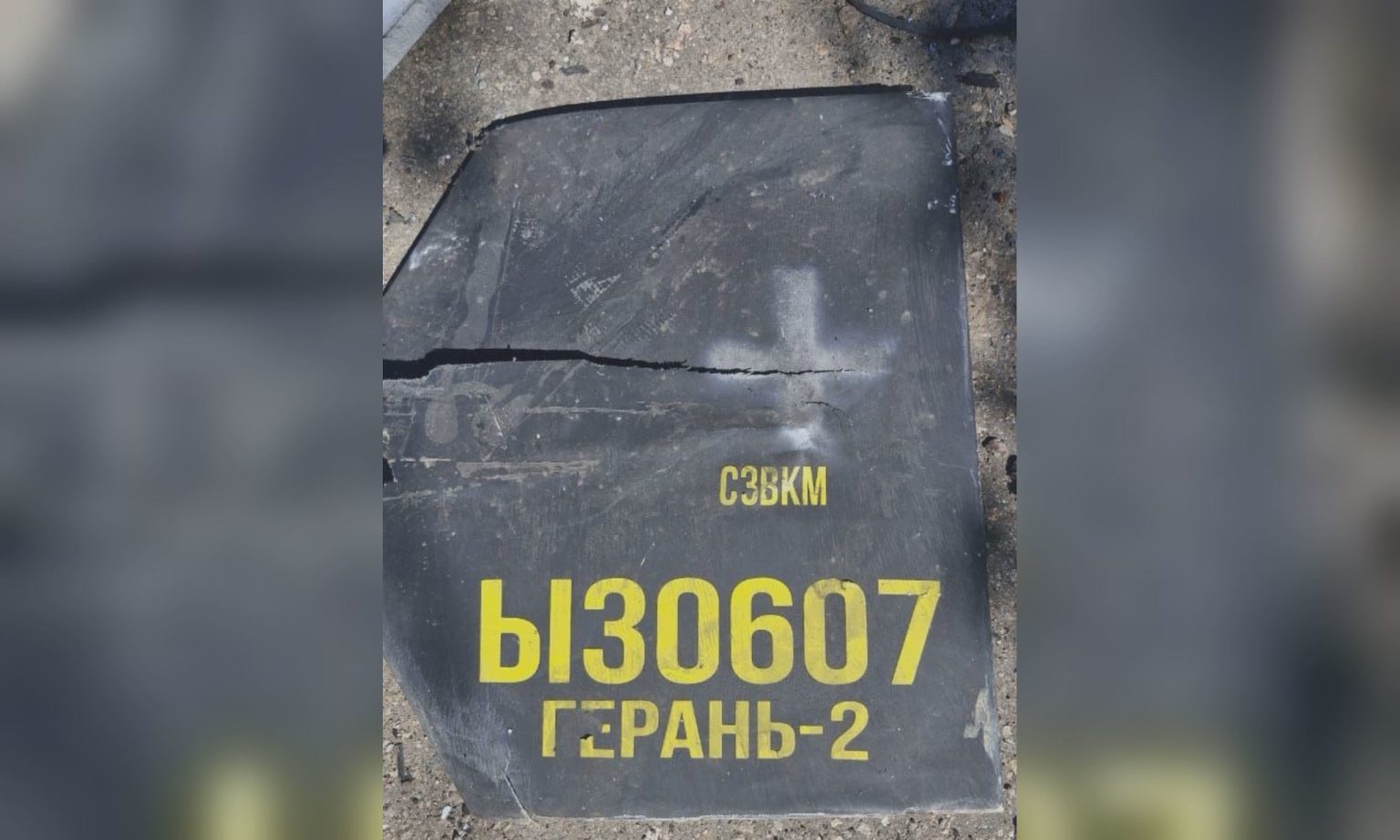 БпЛА утром ударил по Чугуеву на Харьковщине: мэр сообщила о последствиях