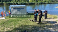 На пляж в Харькове вызывали экстренные службы — информация полиции (видео)