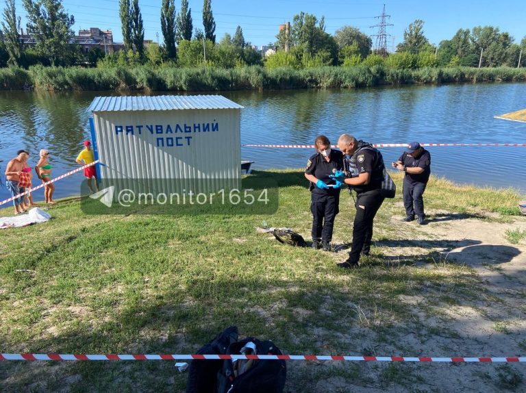 На пляж в Харькове вызывали экстренные службы — информация полиции (видео)