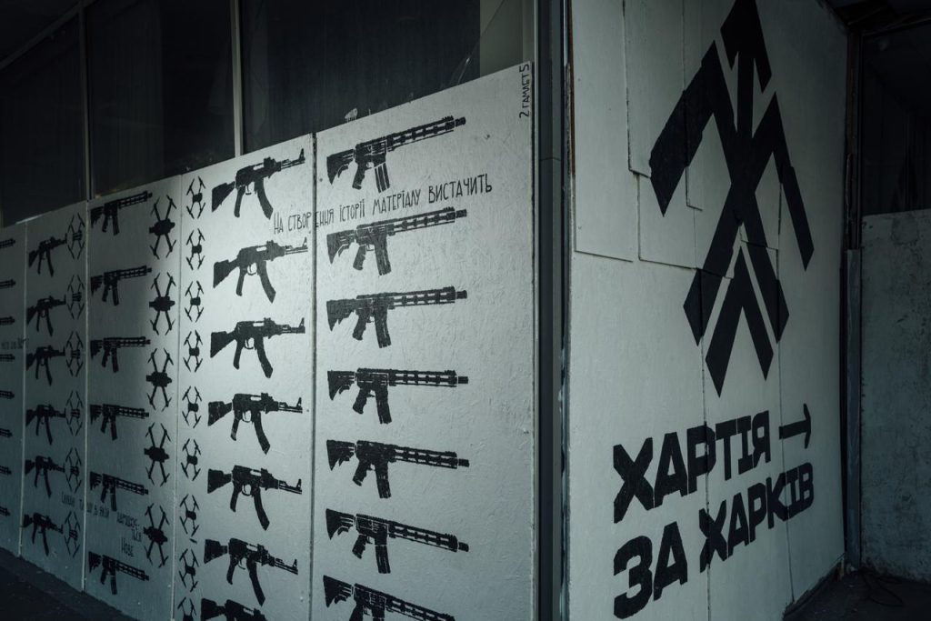 Стрит-арт, посвященный "Хартии"