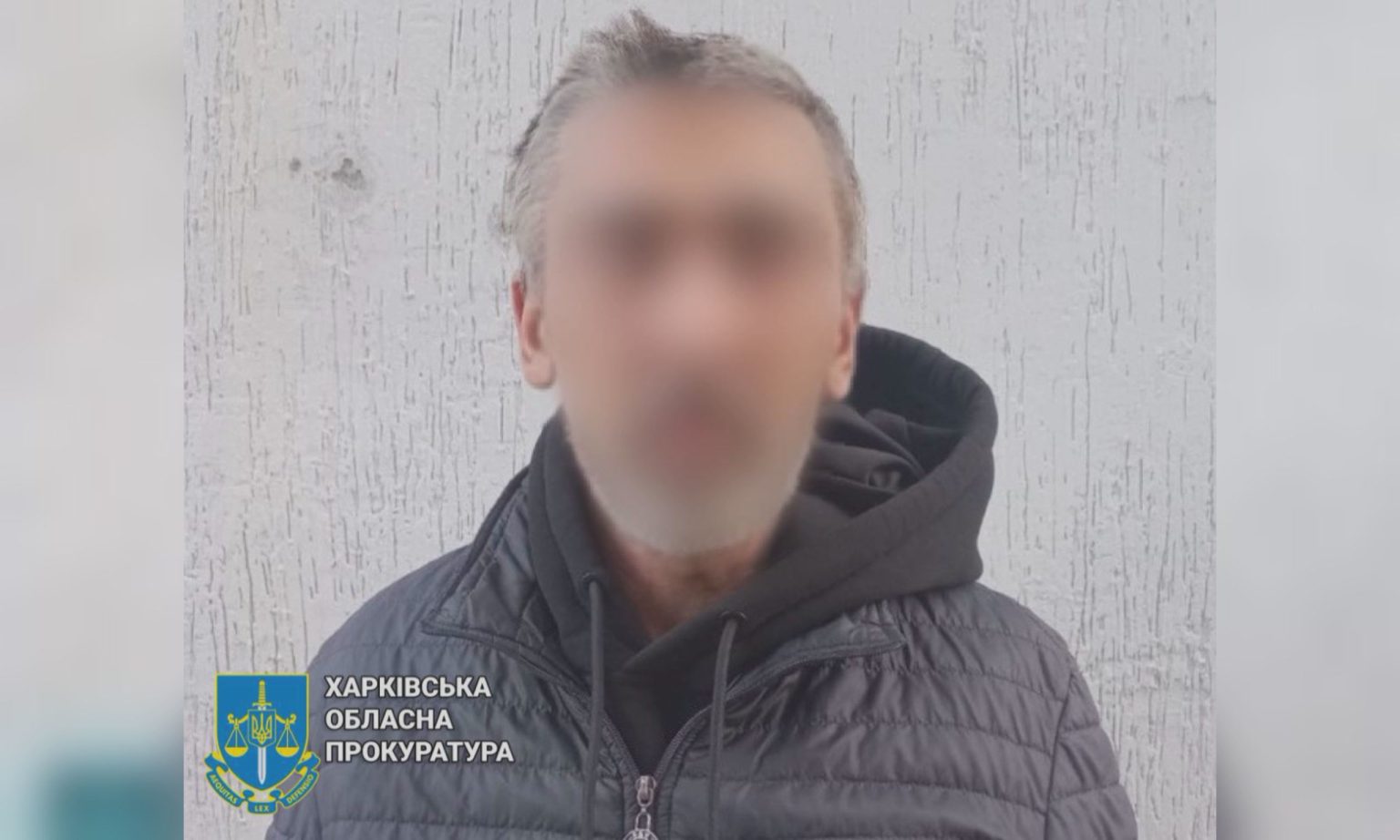 Довічне отримав батько-педофіл із Харківщини за зґвалтування дочок
