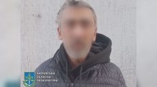 Пожизненное получил отец-педофил с Харьковщины за изнасилования дочерей