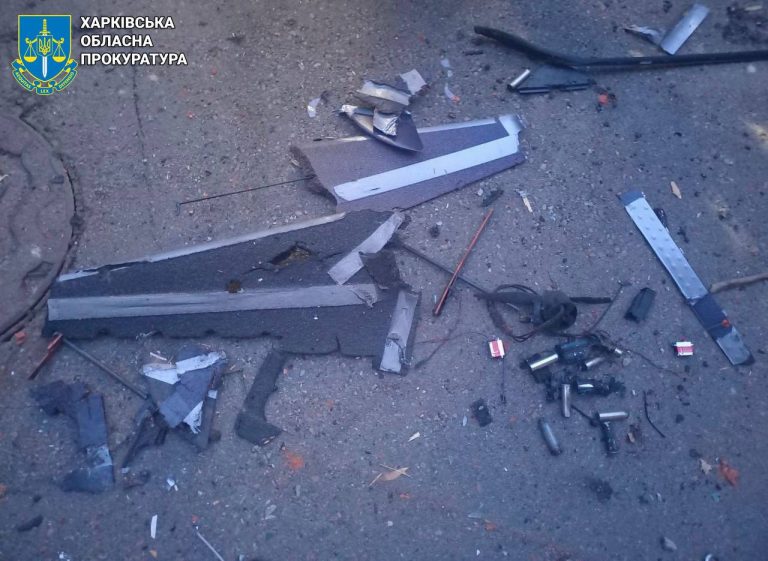 Три БпЛА «Черника» атаковали центр Харькова: рядом дома и медучреждение (фото)