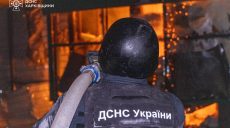 Масштабные пожары в Харькове, спасатели под ударом — данные ГСЧС на утро 📹