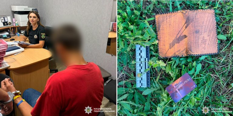 У Харкові пограбували 80-річну жінку: кривдник пропонував їй допомогу