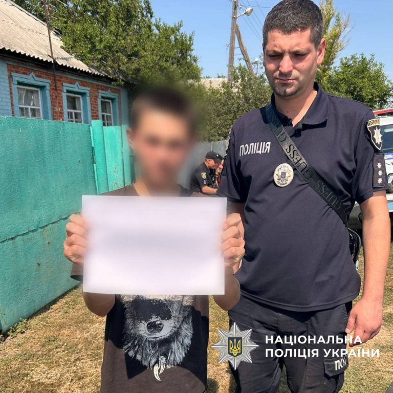 Підліток зі скутером втік з дому на Харківщині