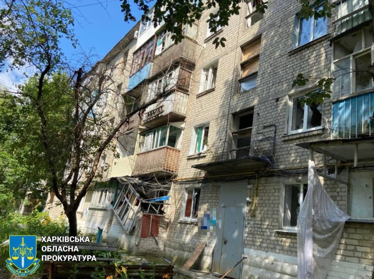 Погибшая и трое раненых — россияне обстреляли город на Харьковщине