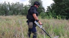 Что находят саперы ГСЧС во время разминирования на Харьковщине