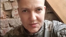 Надя Савченко опровергла фейк, что россияне схватили ее в плен на Харьковщине