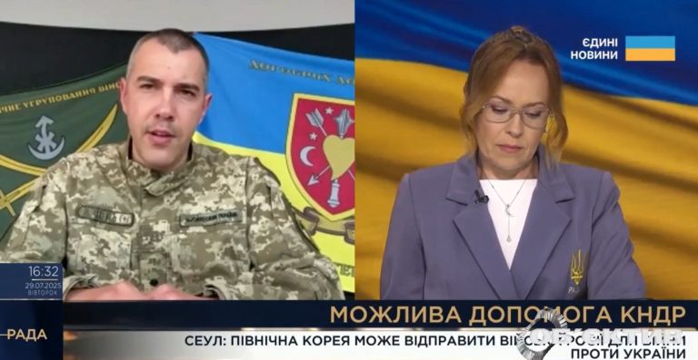 Донт пуш зе хорсес – спикер ОТГВ «Харьков» о войсках Северной Кореи (видео)