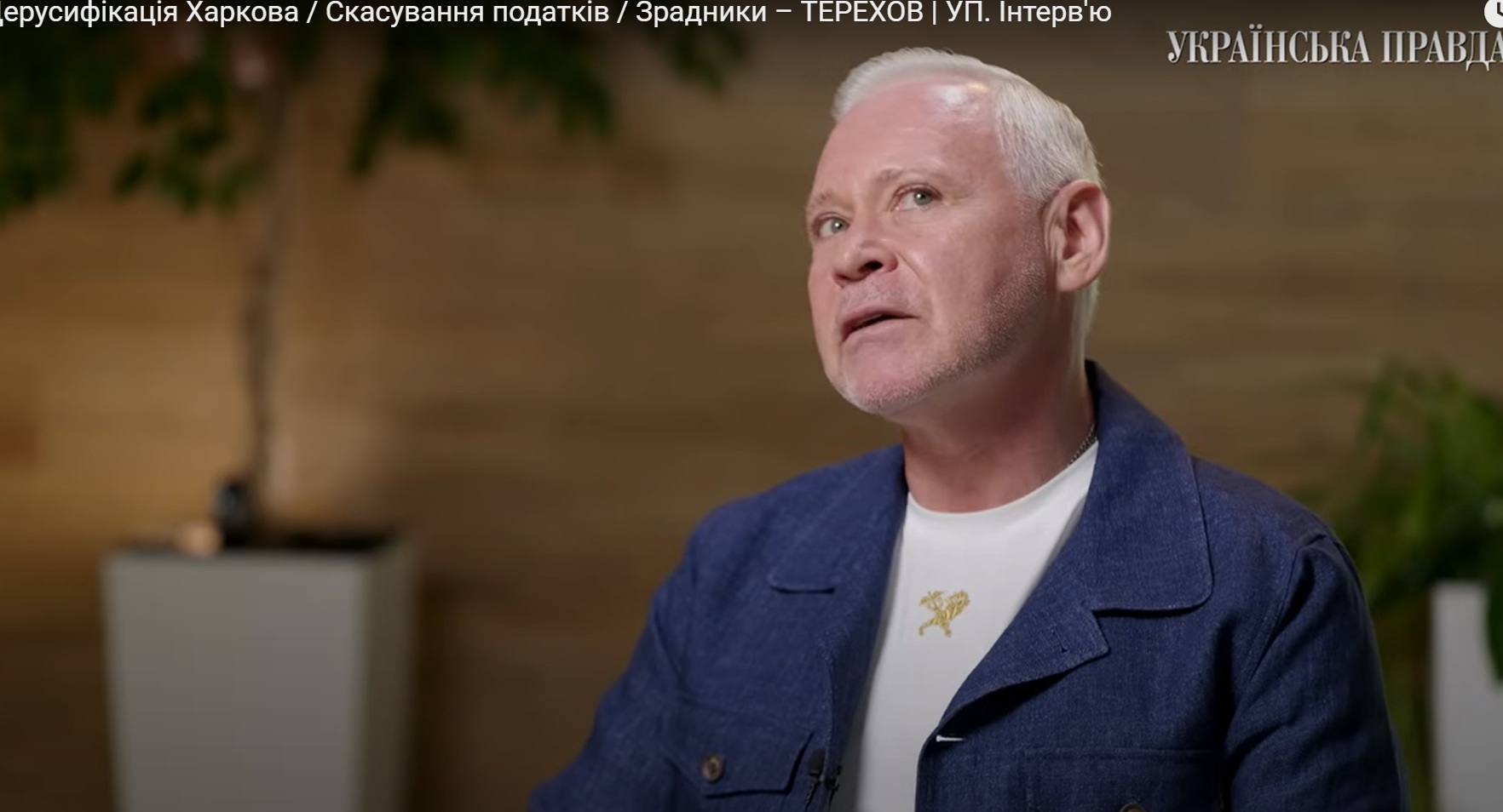 Терехов: сколько людей сейчас в Харькове и кто помогает городу