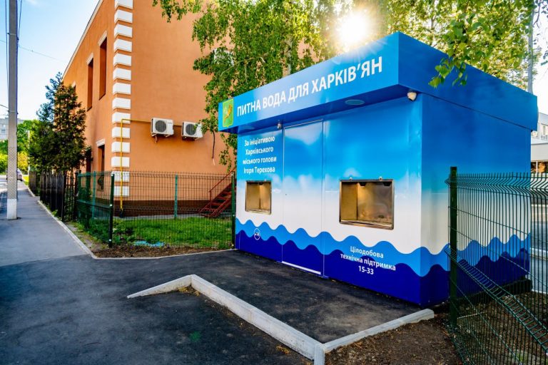 Бюветы с бесплатной питьевой водой устанавливают в Харькове (фото)