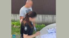 Снять с розыска в «Обереге» за $2000: в Харькове полицейского подозревают