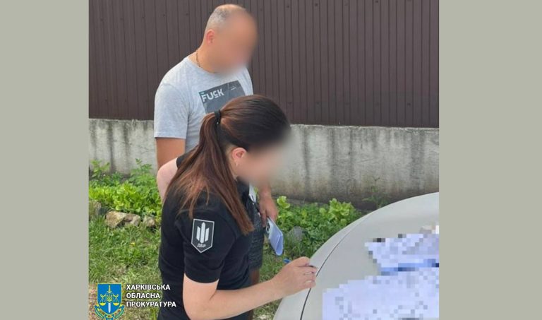 Зняти з розшуку в системі “Оберіг” за $2000: у Харкові поліціянта підозрюють