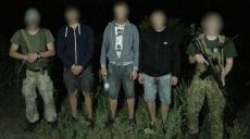 Притаились в кустах: харьковчанина на границе заметил дрон (видео)