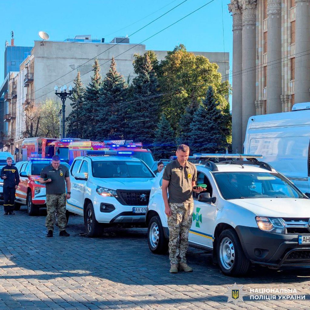в Харькове почтили память героев