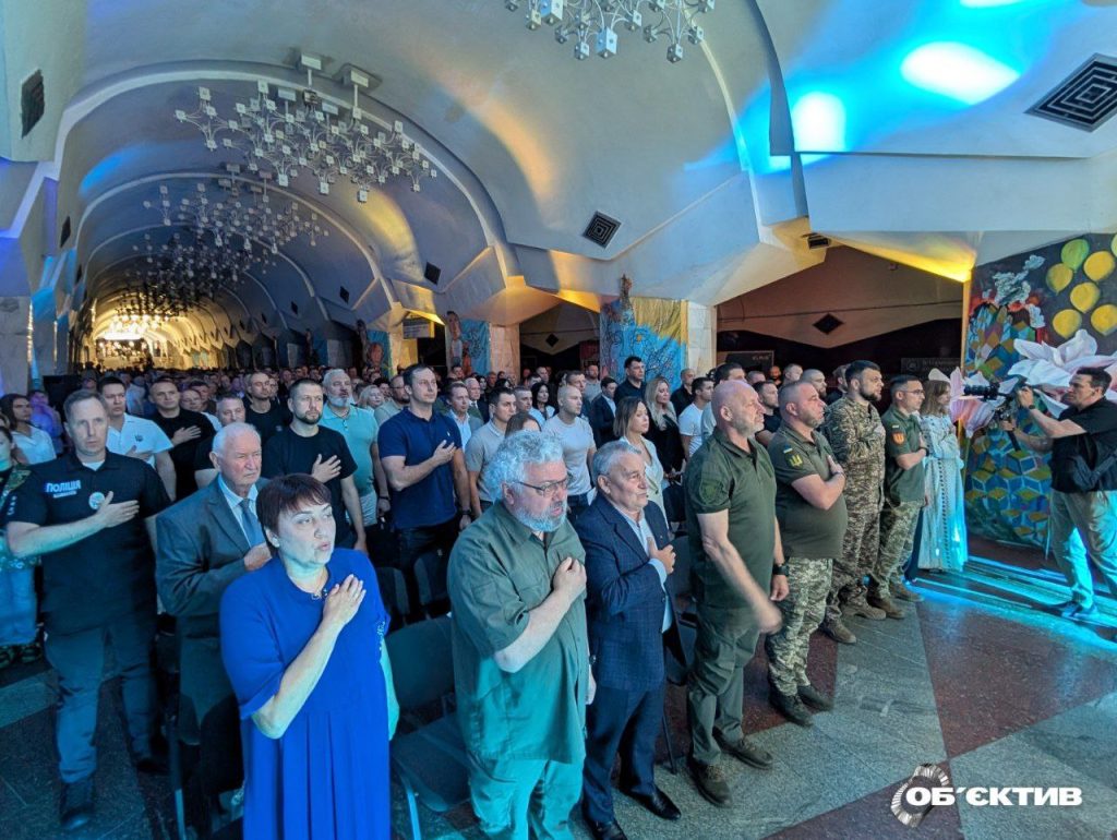 День Харькова в метро