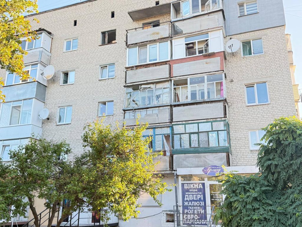 удар по Балаклее