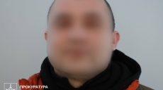Изнасиловал в машине ребенка: мужчину на Харьковщине «посадили» на 15 лет