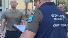 Пленного оккупанта «Алтая» будут судить за расстрел воинов в Волчанске