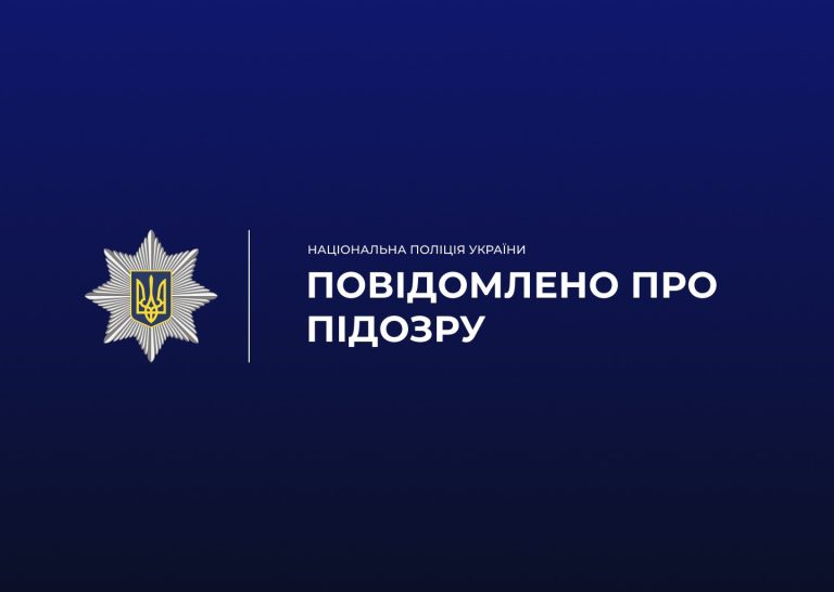 Получала деньги умершего знакомого: пенсионерке грозит восемь лет тюрьмы
