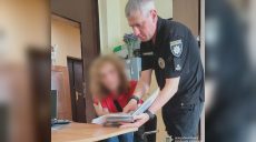Совершал экономическое насилие: мужчину подозревают в издевательстве над мамой