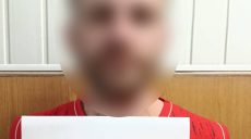 Залез через окно, забрал деньги и инструменты: в краже подозревают рецидивиста