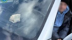 Обещал помочь получить права за 14 тысяч гривен: харьковчанина ждет суд
