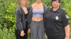 На Харьковщине пропали две девочки: что случилось и где их нашли копы
