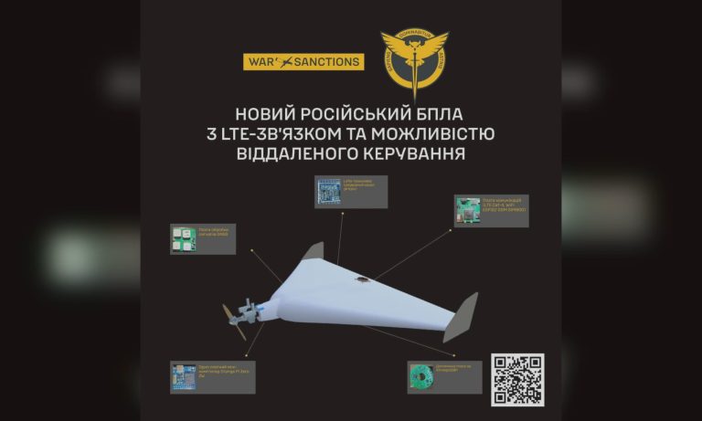 Наполовину родом із Китаю: РФ почала запускати новий дрон – подробиці від ГУР