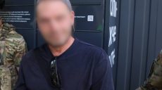 Четырех подозреваемых в нападении на мать военного ВСУ отправили в СИЗО