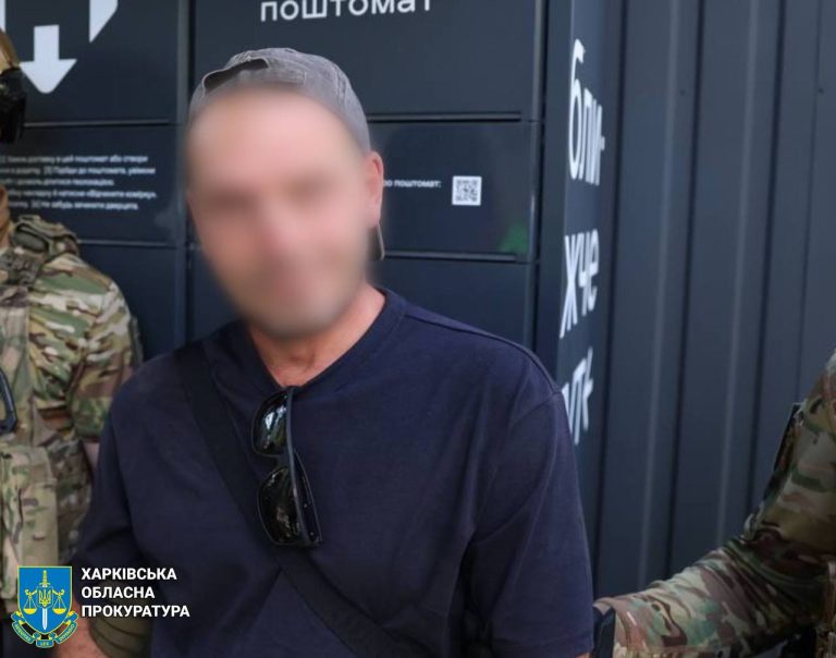 Чотирьох підозрюваних у нападі на матір військового ЗСУ відправили до СІЗО